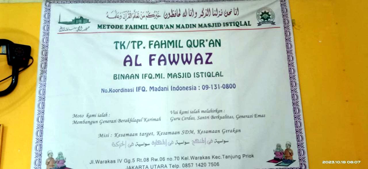 Spanduk TPQ Al-Fawwaz
